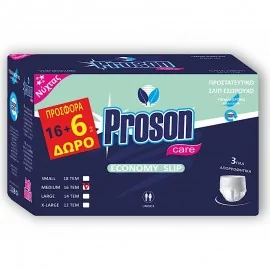 Proson Εσώρουχο Ακράτειας Medium 16+6 τμχ ΔΩΡΟ