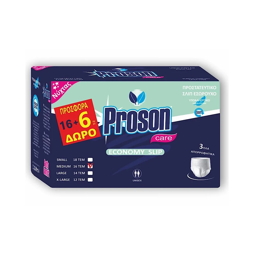 Proson Εσώρουχο Ακράτειας Medium 16+6 τμχ ΔΩΡΟ