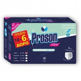 Proson Εσώρουχο Ακράτειας SMALL 18+6τεμ ΔΩΡΟ