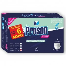 Proson Εσώρουχο Ακράτειας X-LARGE 12+6 ΔΩΡΟ