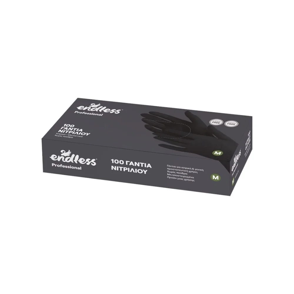 Γάντια Νιτριλίου Χρώμα Μαύρο M