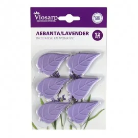 Αρωματικό Ρούχων Λεβάντα Φυλλαράκι