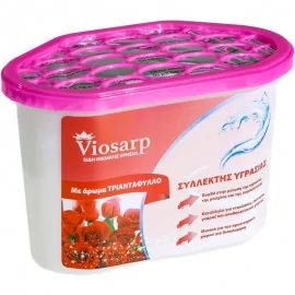 Συλλέκτης Υγρασίας Με Άρωμα Τριαντάφυλλο