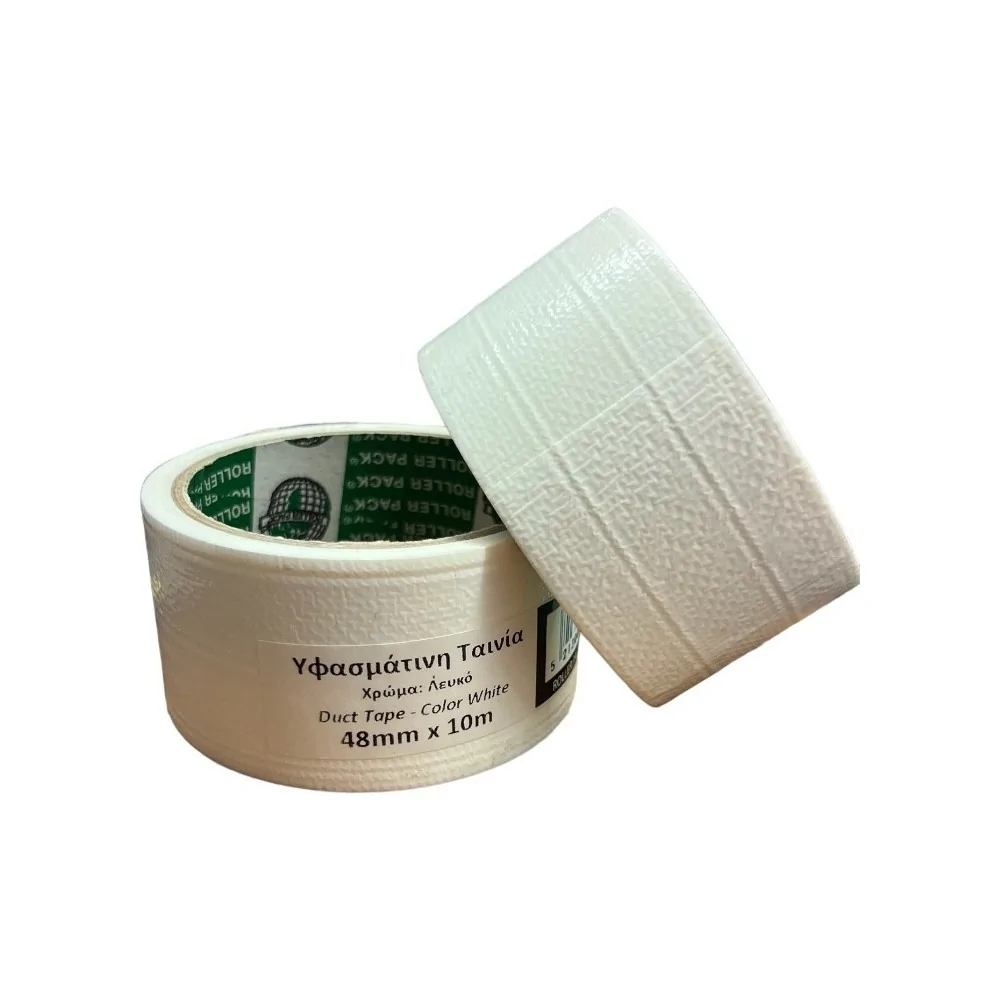 Υφασμάτινη Ταινία Λευκή