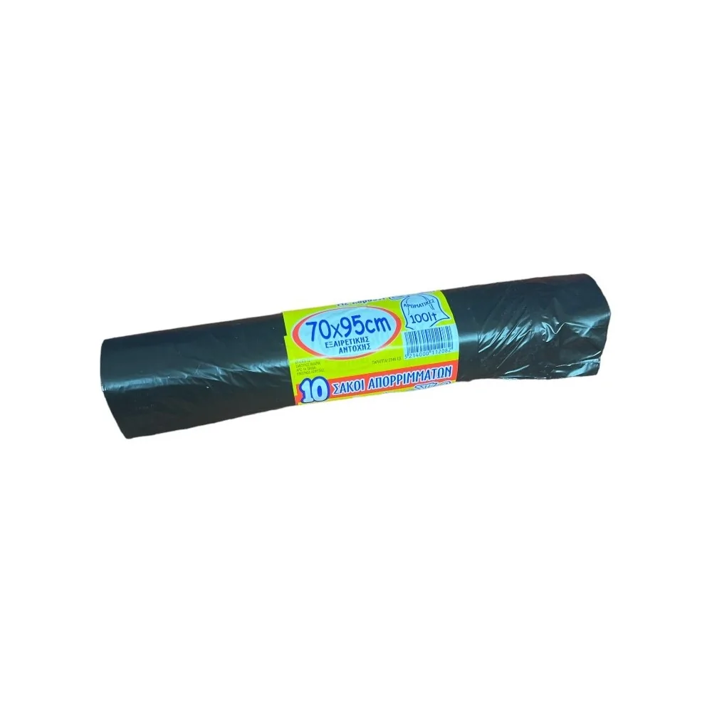 Σακούλα Απορριμμάτων με κορδόνι 70cm x 95cm