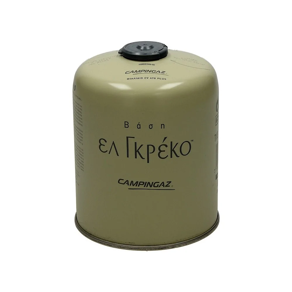Ανταλλακτικό γκαζάκι EL GRECO 450gr
