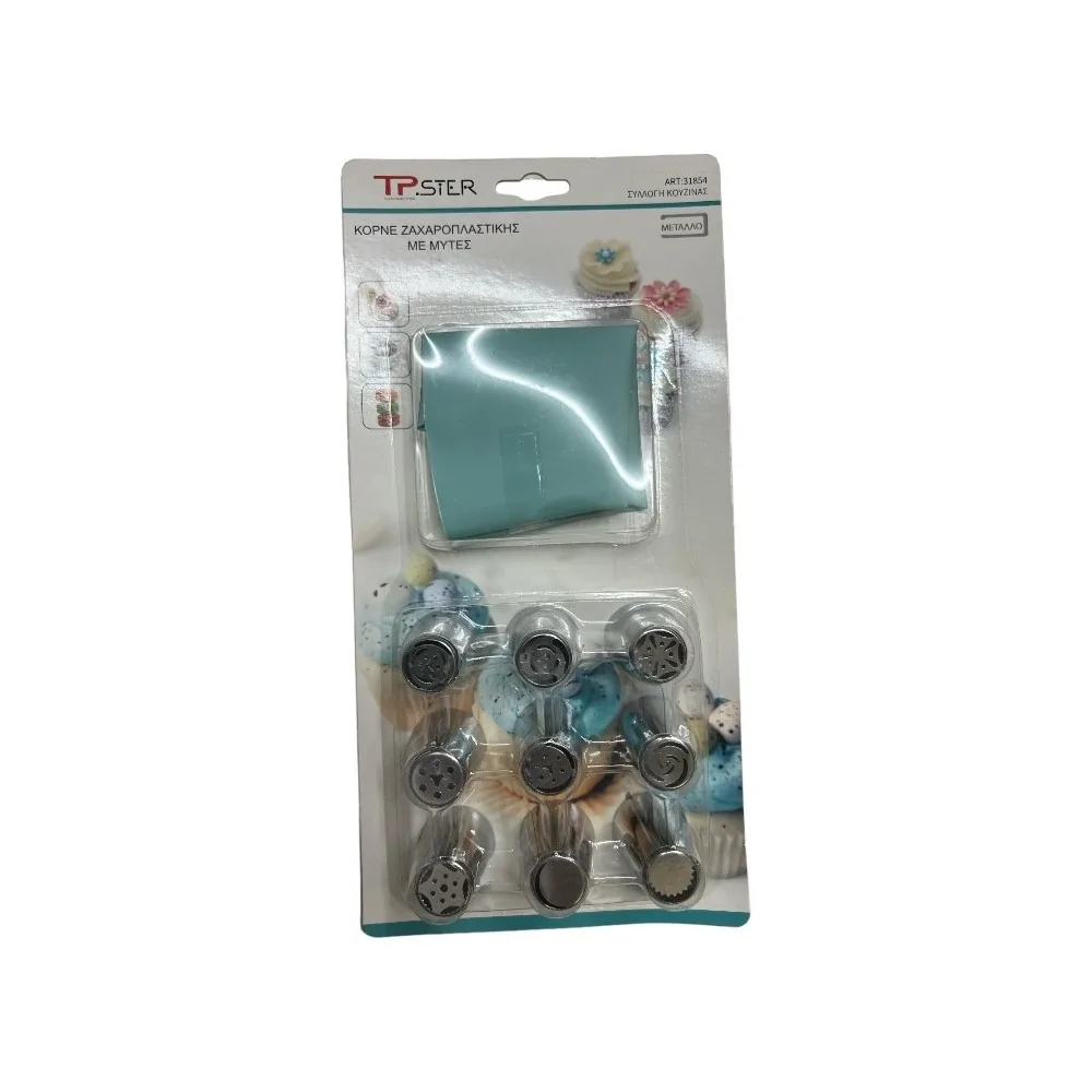 Κορνέ Ζαχαροπλαστικής Με Μύτες