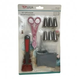 Σετ Εργαλείων Ζαχαροπλαστικής