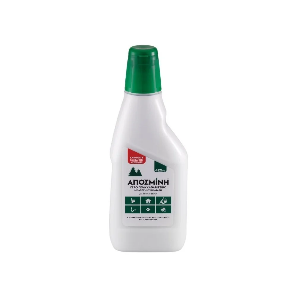 ΑΠΟΣΜΙΝΗ 1000ml
