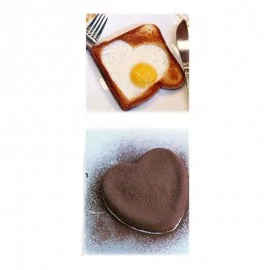 Τσέρκι Μαγειρικής -Ζαχαροπλαστικής "Καρδιά"