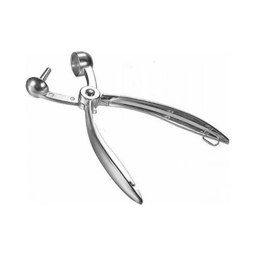 Καθαριστής Κουκουτσιω΄ν