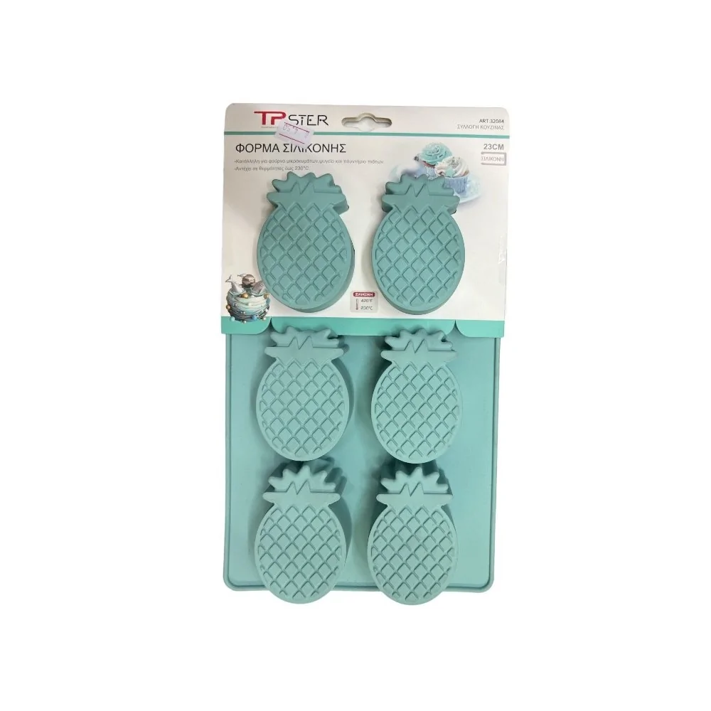 Φόρμα Σιλικόνης Ανανάς 6τμχ