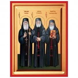 Άγιος Παΐσιος , Άγιος Πορφύριος & Άγιος Ιάκωβος Τσαλίκης