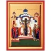 Η Προσκύνηση Του Τίμιου Σταυρού