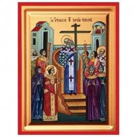 Η Ύψωσις Του Τίμιου Σταυρού