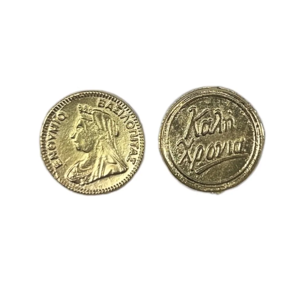 Φλουρί Βασιλόπιτας 1 τεμάχιο