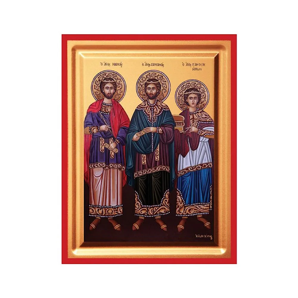 Άγιος Κοσμάς , Άγιος Δαμιανός & Άγιος Παντελεήμων