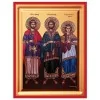 Άγιος Κοσμάς , Άγιος Δαμιανός & Άγιος Παντελεήμων