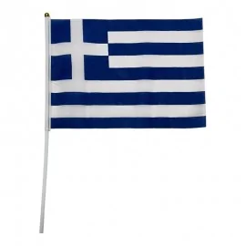 Σημαία Ελληνική Μικρή Πάνινη με λαβή