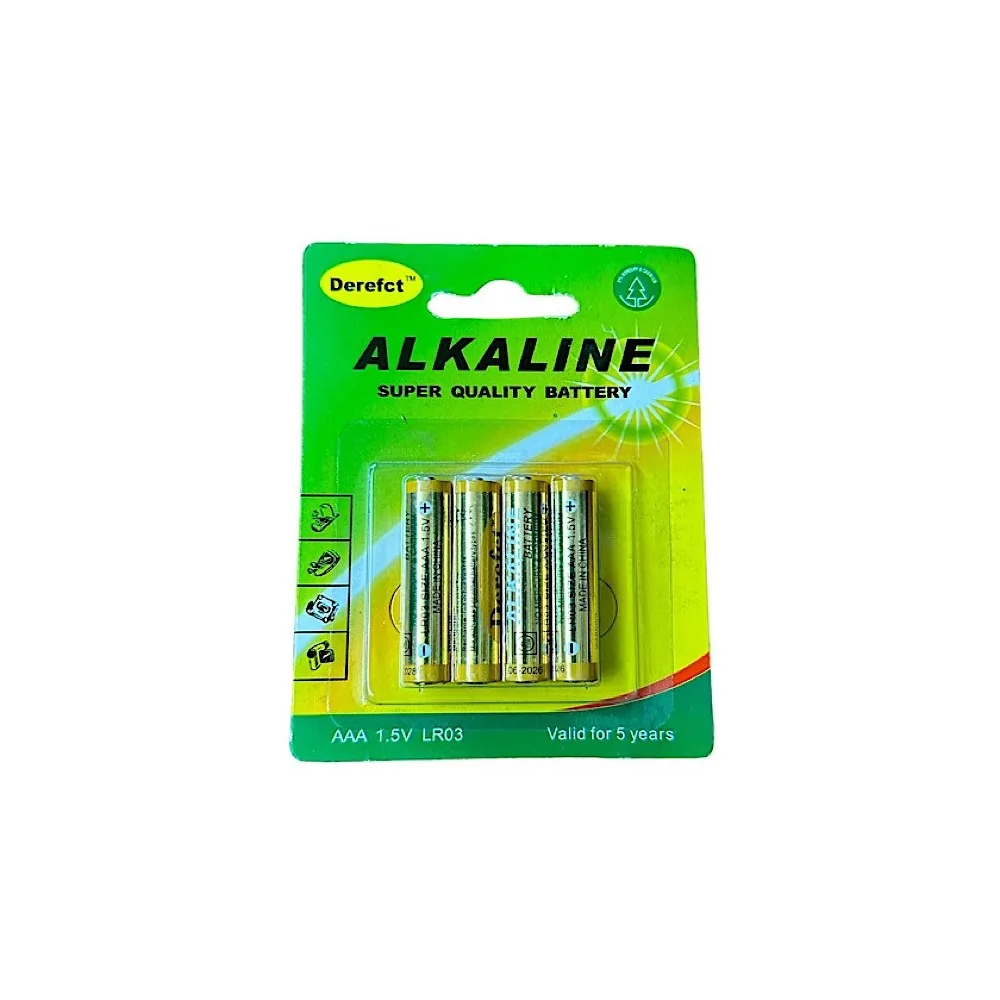 Αλκαλικές Μπαταρίες AAA 1.5V