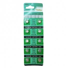 Μπαταρίες Ρολογιών & Παιχνιδιών