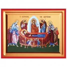 Κοίμηση Της Θεοτόκου