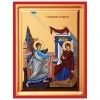 Ευαγγελισμός Της Θεοτόκου