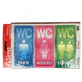 Αυτοκόλλητα (3) WC