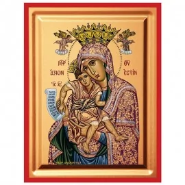 Παναγία Άξιον Εστί