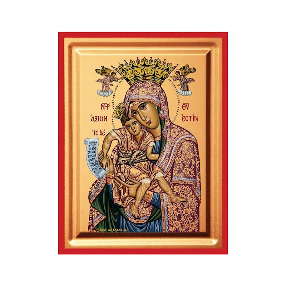 Παναγία Άξιον Εστί