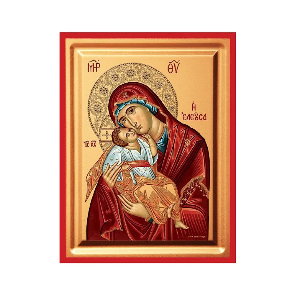 Παναγία Ελεούσα