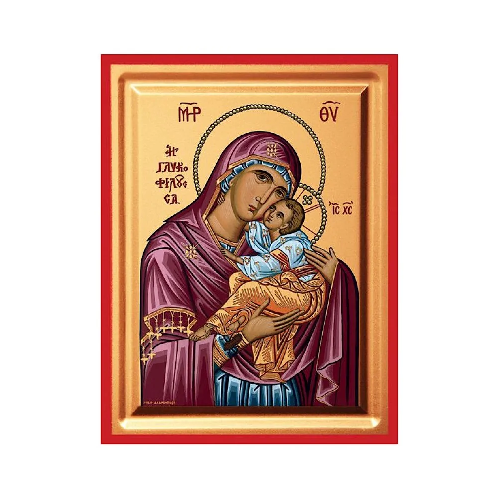 Παναγία Η Γλυκοφιλούσα