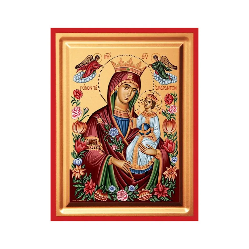 Παναγία Ρόδον Αμάραντον