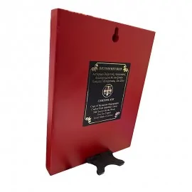 Παναγία Ρόδον Αμάραντον