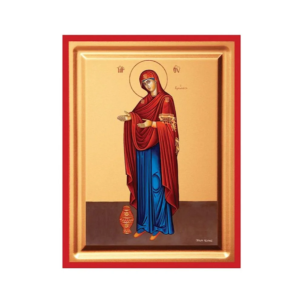 Παναγία Γερόντισσα