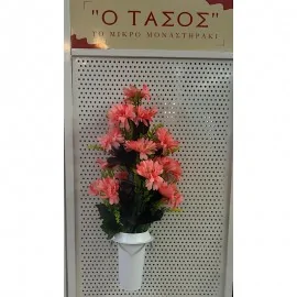 Λουλούδια Για Μνήματα