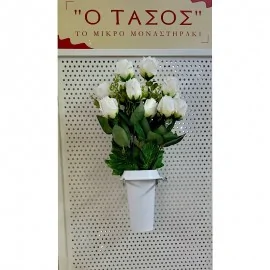 Λουλούδια Για Μνήματα