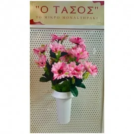 Λουλούδια Για Μνήματα