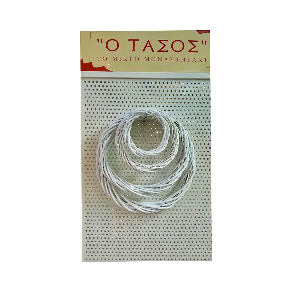 Ξύλινα Στεφάνια Λευκό