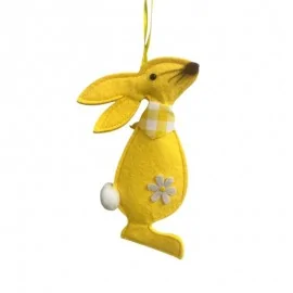 Διακοσμητικός Λαγός Τσόχινος