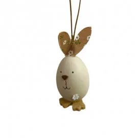 Πασχαλινό Διακοσμητικό Αυγό