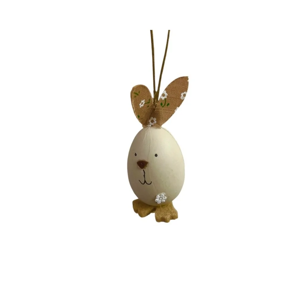 Πασχαλινό Διακοσμητικό Αυγό