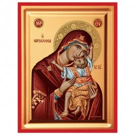 Παναγία Η Καρδιώτισσα