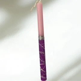 Λαμπάδα Πασχαλινή