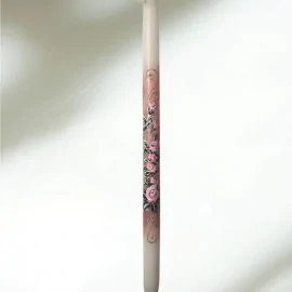 Λαμπάδα Πασχαλινή