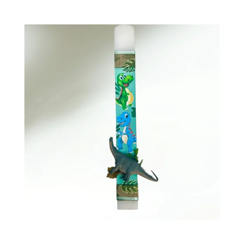 Λαμπάδα Πασχαλινή Δεινόσαυροι