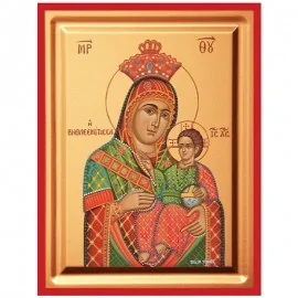 Παναγία Βηθλεεμίτισσα