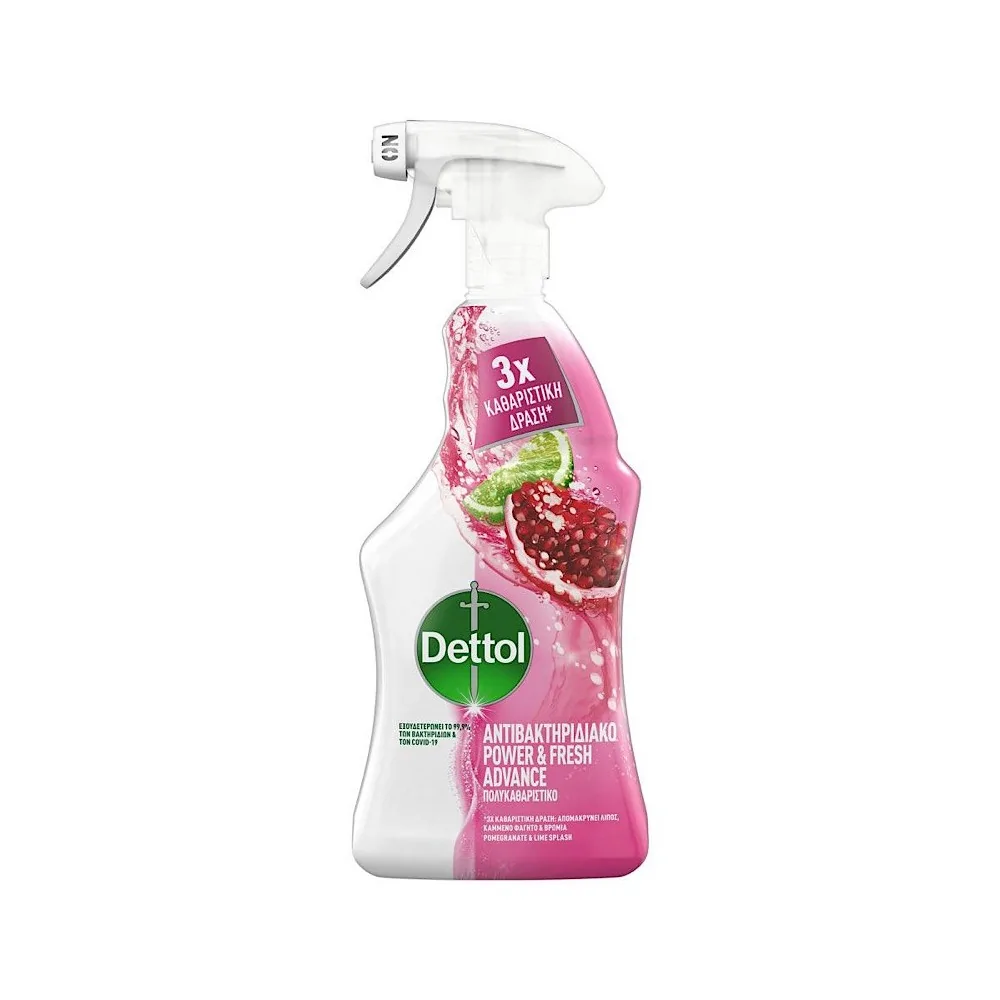Dettol Καθαριστικό Spray Γενικής Χρήσης Αντιβακτηριδιακό, Ρόδι & Lime 500ml