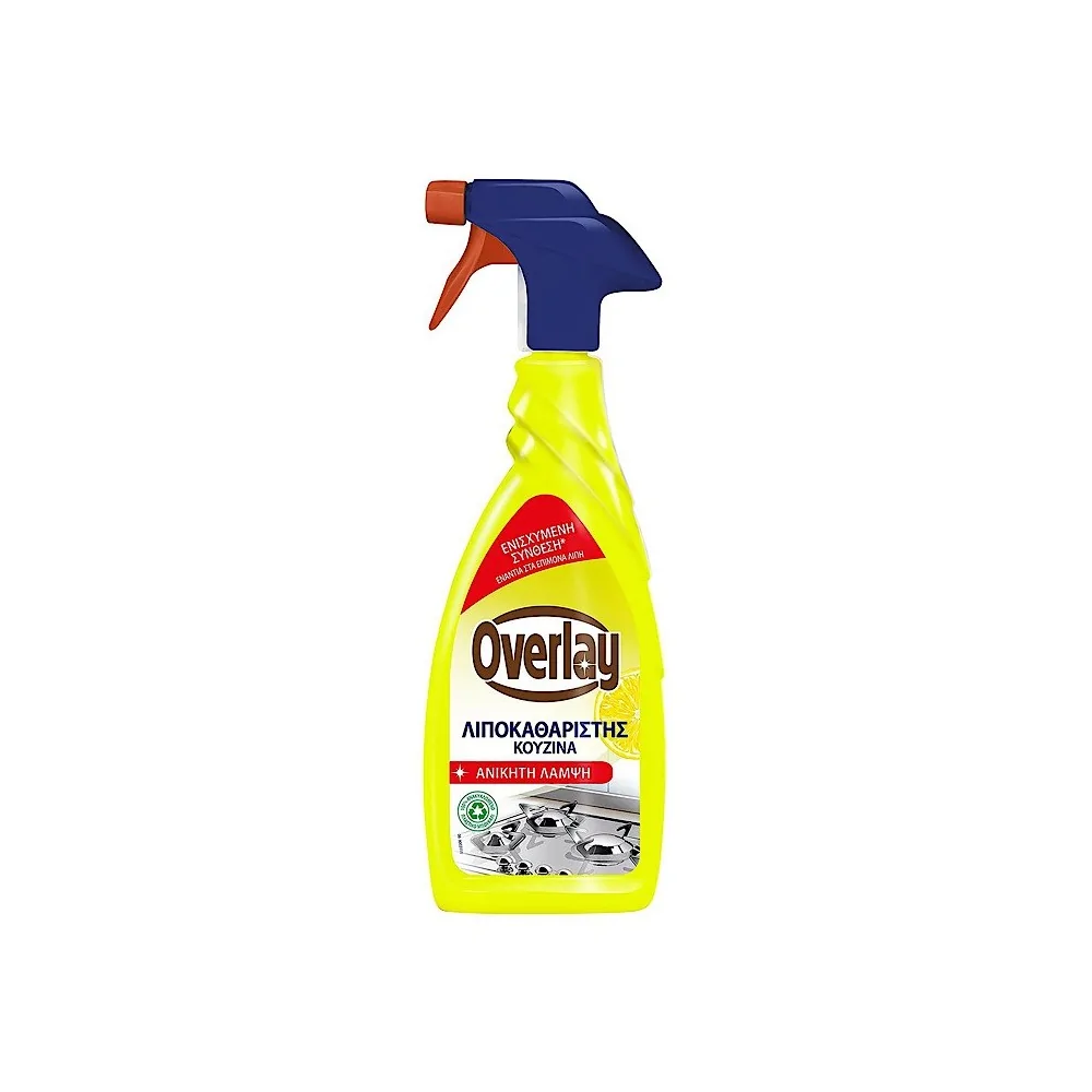 OVERLAY EXPRESS ΛΙΠΟΚΑΘΑΡΙΣΤΗΣ 650gr - (ΛΕΜΟΝΙ)
