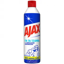 Ajax Classic Υγρό Τζαμιών Οβίδα 450ml